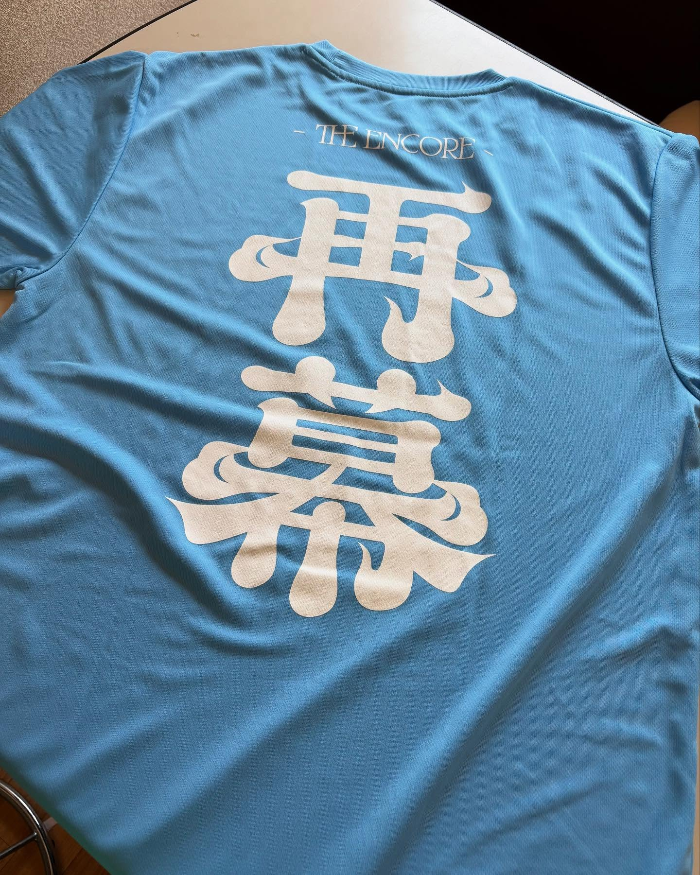 推しTシャツのリメイク✨✂️